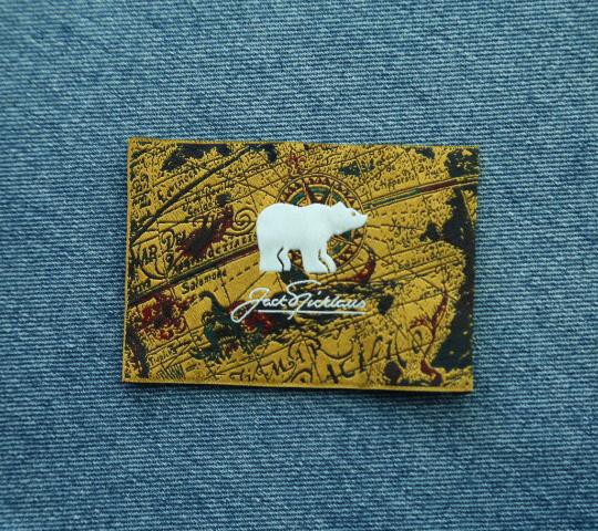 Professionally Produce fashon design woven label